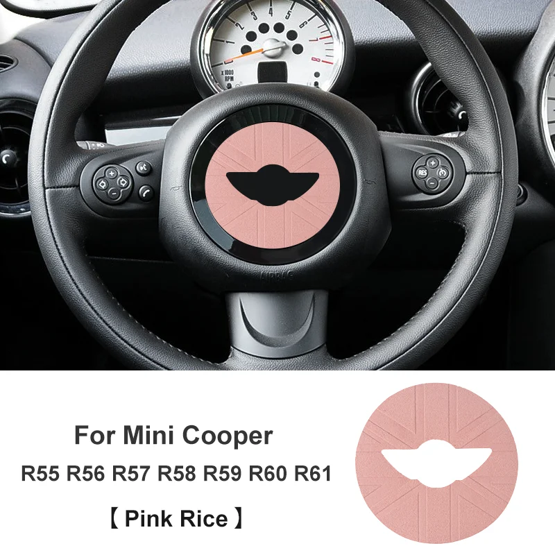 Suede Steering Wheel Center Cover Trim Sticker - Premium Car Accessory