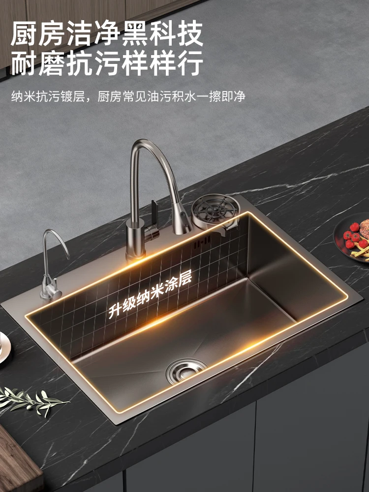 

Nano-stainless steel thickened sink in the kitchen, large single sink, under the table, household sink.