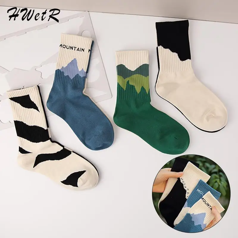 

Men's Socks Fashion Asymmetric Pattern Street Skateboard Men's Pure Cotton Socks Breathable Couple Socks Personality Socks