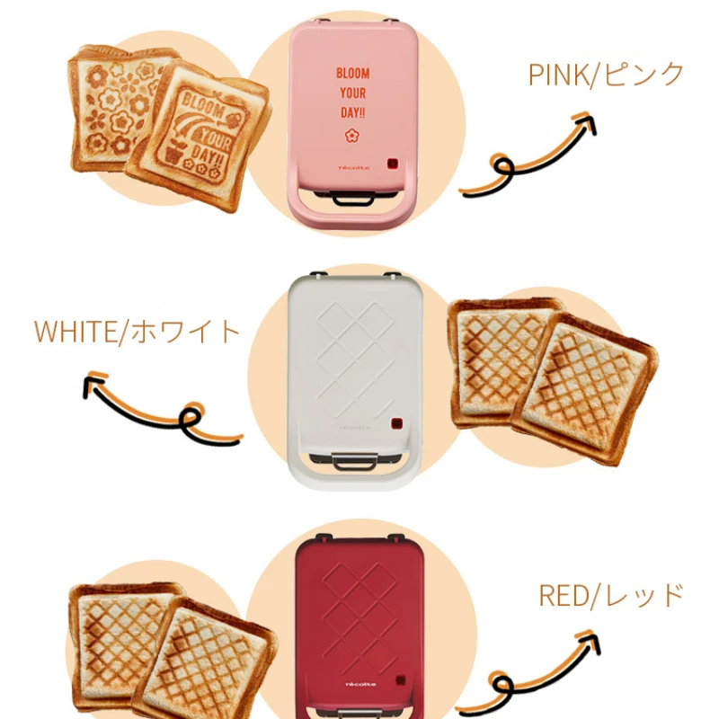 Lovely Cherry Blossom Powder Sandwich Breakfast Machine, Household Multi-function Edge Toaster Light Food Machine, Bread Maker 4