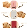 Lovely Cherry Blossom Powder Sandwich Breakfast Machine, Household Multi-function Edge Toaster Light Food Machine, Bread Maker 4