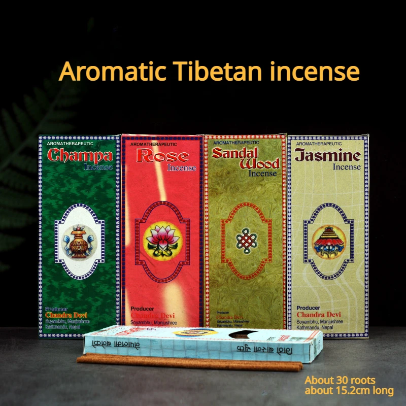 

30 Nepal Tibetan Incense Aromatic Stick Incense Sandalwood Jasmine Home/indoor/Temple Ancestral Temple Purify Air /Soothe Spirit