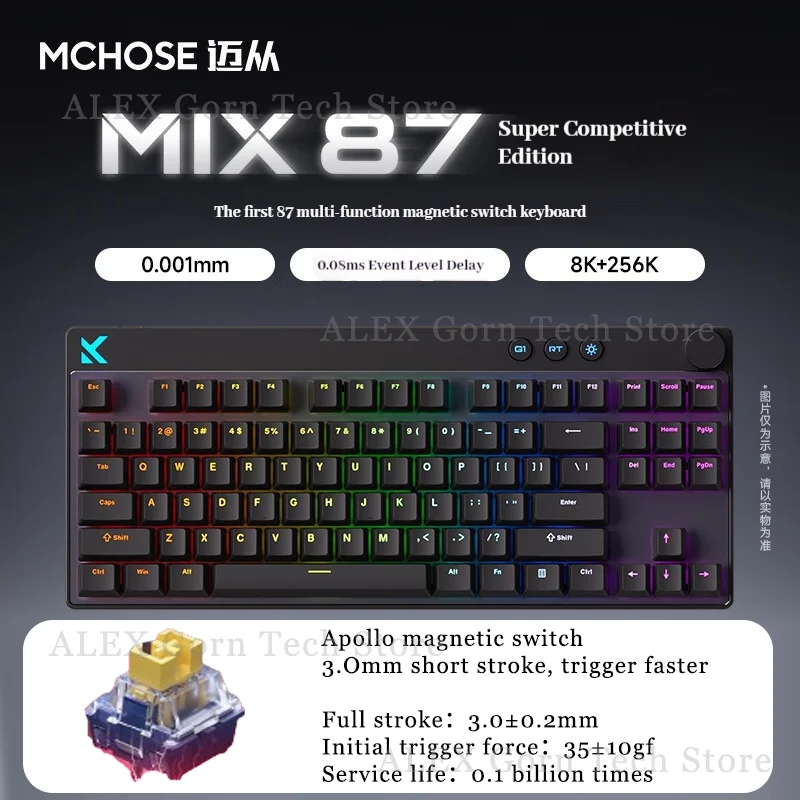 キーボード Mchose Mix87(Super Competitive)Black MCHOSE MIX87 Mechanical Keyboard Magnetic Switch 8k Polling