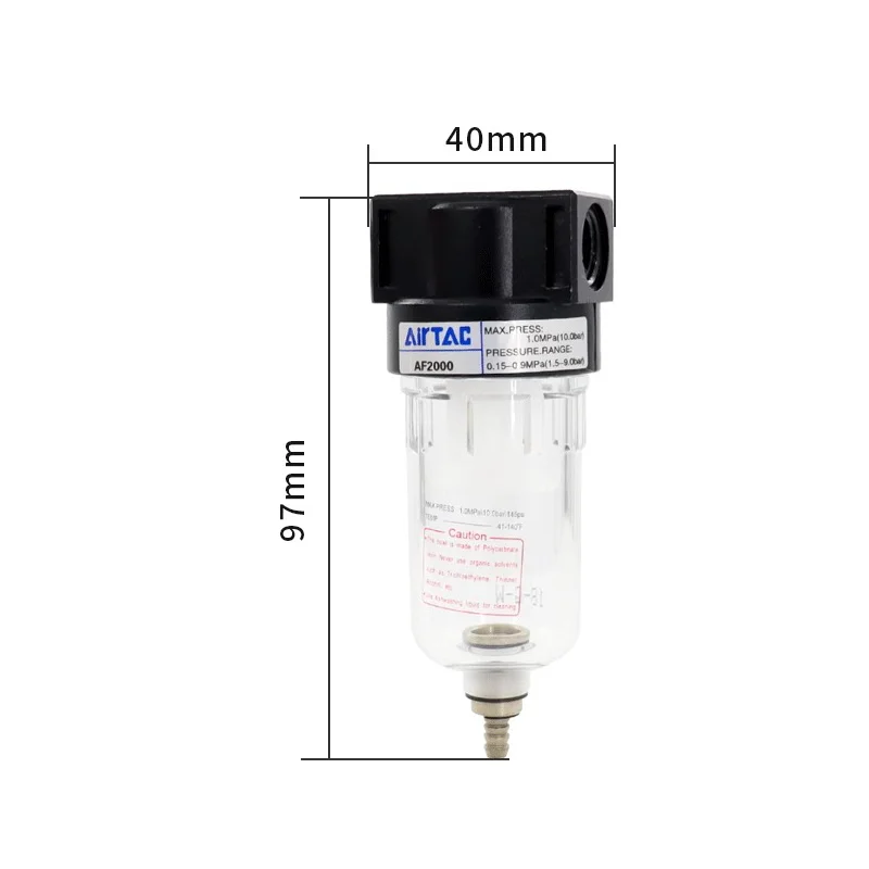 AF2000 1/4 air Source Processor Copper Filter Air Pump Filter Oil and Water Separator Air Compressor Pneumatic Components