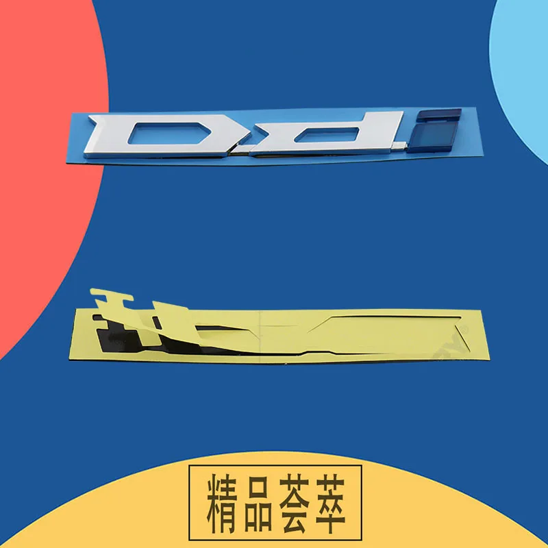 이스즈 DMAX 자동차 엔진 후드 펜더 트렁크 테일, 후면 보닛 명판 데칼 엠블럼 배지 스티커, 3D 프리미엄, D-MAX Ddi D di
