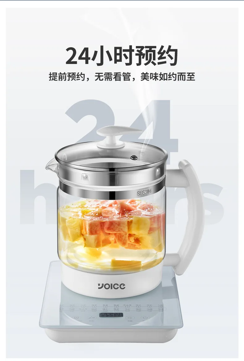 Multifunctional Glass Water Kettle Electric Herbal Soup Maker Automatic Tea Infuser For Home Gift 1.5L Durable Easy To Use