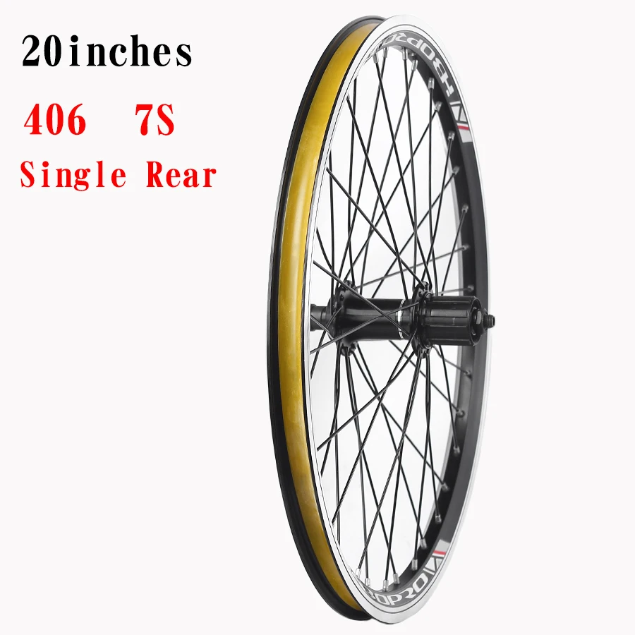 406 Rear 7S