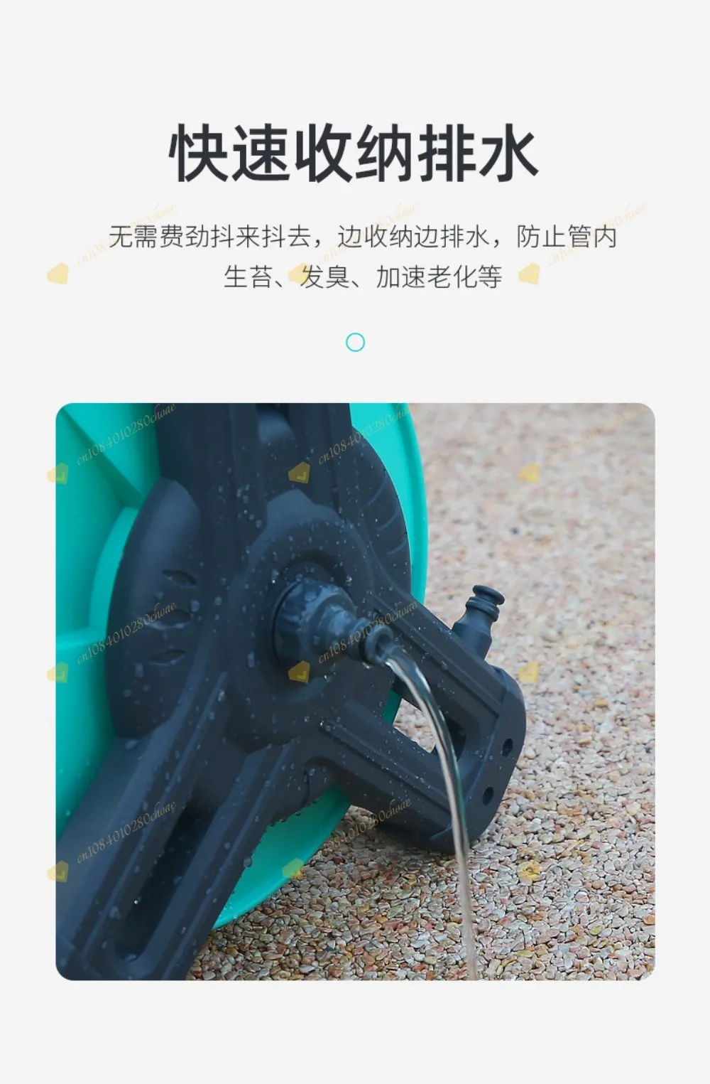Durable Plastic Water Hose 1/2" for Garden Watering, Car Washing & Irrigation wi