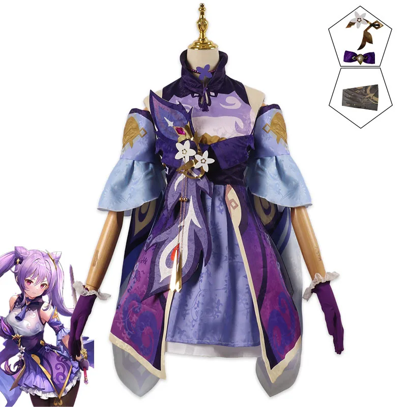 

Genshin Impact Keqing Cosplay Costumes Dress Niform Wig Cosplay Anime Chinese Style Purple Halloween Party Comic-con Clothing