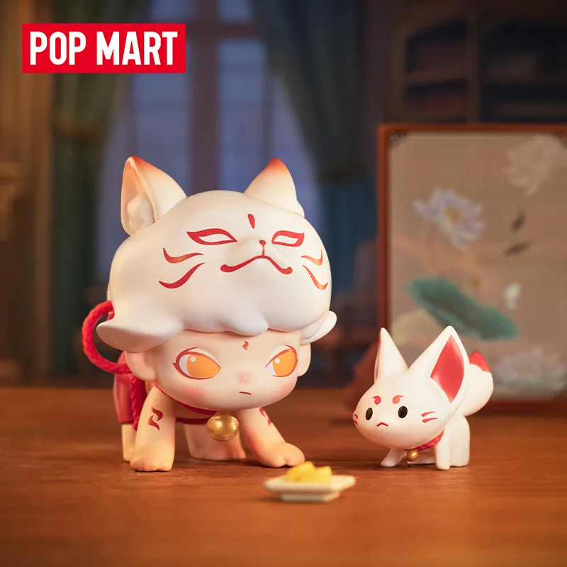 thumbnail image 1 of Popmart Dimoo No Sleeping Tonight Series Guess Bag Original Toys Doll Cute Anime Figure Desktop Ornaments Collection Gift, 1 of 4