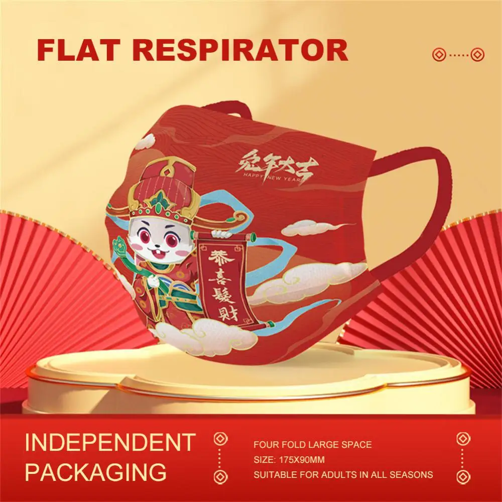 Mascarillas Respiratoria Three Layer Protection Secure Mask Disposable Particulate Respirator Kids Masks Filter Printing 4