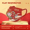 Mascarillas Respiratoria Three Layer Protection Secure Mask Disposable Particulate Respirator Kids Masks Filter Printing 4