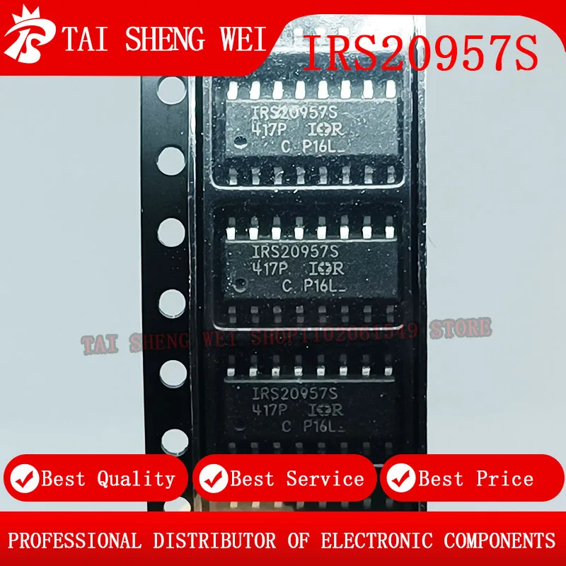 2 шт. IRS20957S SOP-16 IRS20957STRPBF SOP16 IRS20957 SOP IC SMD новый оригинальный
