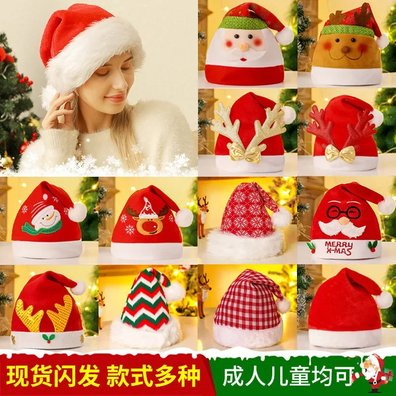 

Рождественская шапка, снеговик, детское мультяшное Рождественское украшение, плюшевая Нетканая ткань, рождественские товары