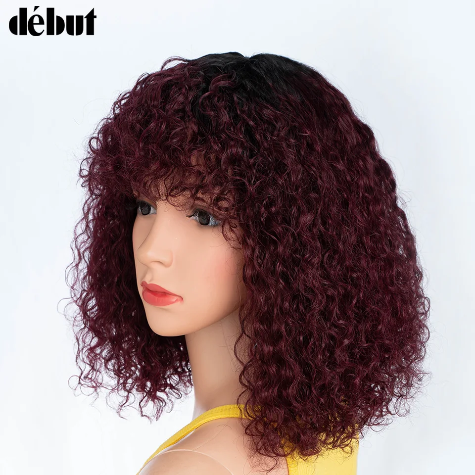 99J 제리 컬리 숏 밥 인모 가발 (앞머리 포함) 여성용 업그레이드 250% 밀도 하이라이트 허니 웨이브 킹키 컬리 글루리스