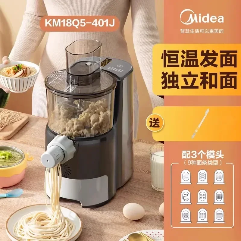 220V Electric Noodle Machine Intelligent Multi-Function for Domestic Automatic Dumpling Pasta Machine Maker Compression