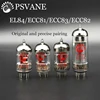 SUQIYA-PSVANE 12AX7 ECC83 Vacuum Tube EL84 ECC81 ECC82 ECC83 12AU7 12AT7 Precision Pairing Tubes For Electronic Tube 2