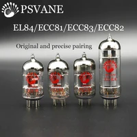SUQIYA-PSVANE 12AX7 ECC83 Vacuum Tube EL84 ECC81 ECC82 ECC83 12AU7 12AT7 Precision Pairing Tubes For Electronic Tube 2