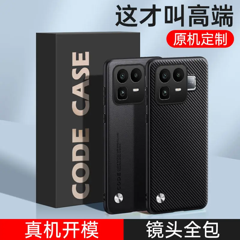 Premium PU Leather Silicone Phone Case with Soft TPU Lens Protection and Shockproof Bumper