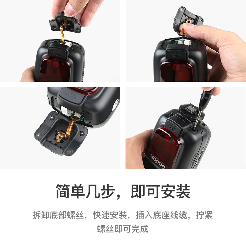 Godox V850iii V860iii Tt685ii TT350 TT600 V350 Hot Shoe Base Slr Camera Set Top Flash Lamp Accessories Flashlight Base Camera on camera flash,camera flash