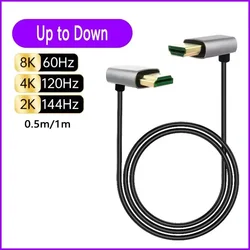 Ultra High - Speed 8K 90° HDMI - Compatible Cable - 48Gbps Enhanced HDR - 0.5m (Up to Down)