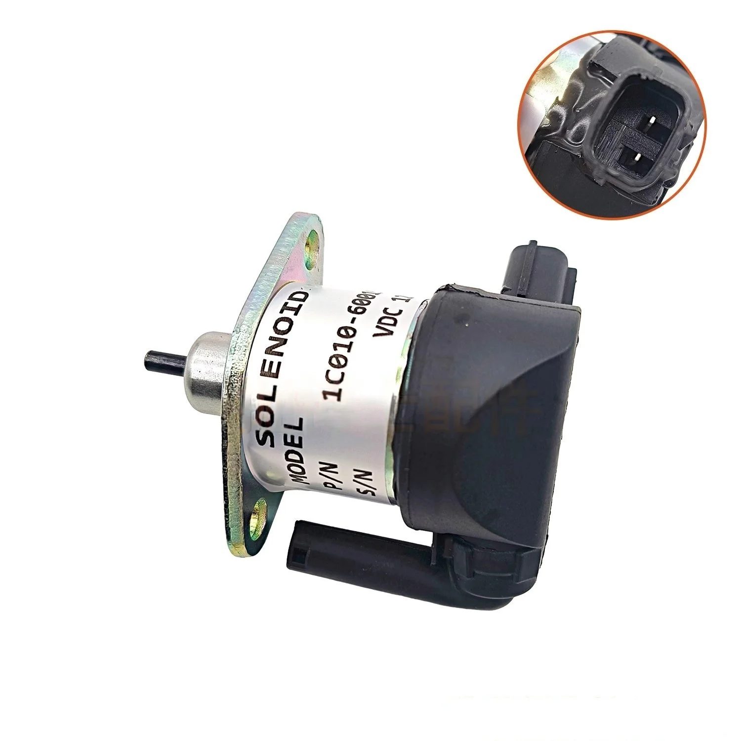 Kubota 854K/954K Tractor Solenoid Valve Engine Oil Cut-Off Valve Switch Part Number 1C010-60015 for Agricultural Equipment