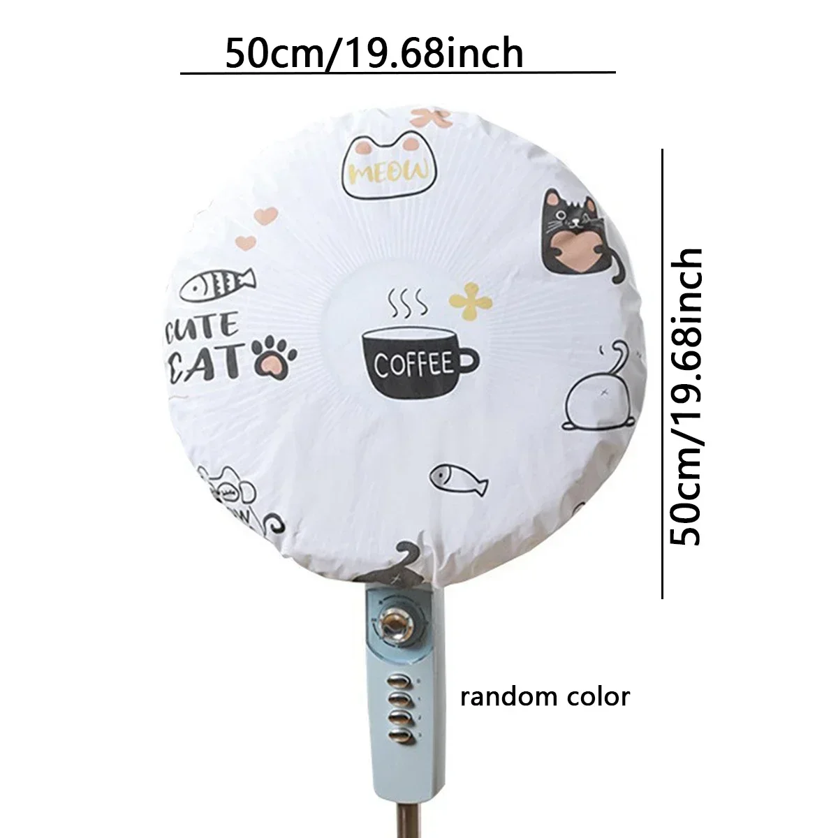 1pc fan protection waterproof dust cover household universal round floor cover random style. fan cover