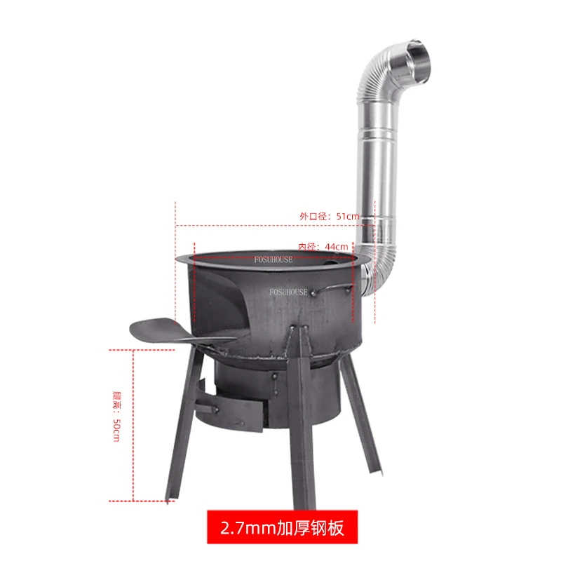 Simple Camping Field Fire Pits Outdoor Grill Stand Camping Stove Heating Wood Fire Stove Household Rural Portable Brazier Stove images - 6