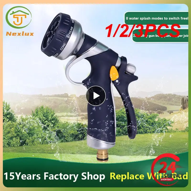 

1/2/3 шт., 8-функциональные садовые распылители воды из цинкового сплава