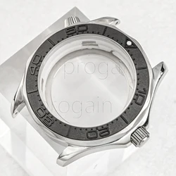 Seamaster 300 41mm Stainless Steel Waterproof Watchcase (Silver 3)