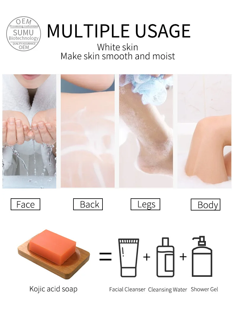 100g Kojic Acid Soap Dark Black Skin Lightening Soap Handmade Kogic Glutathione Bleaching Soap Brighten Face 6