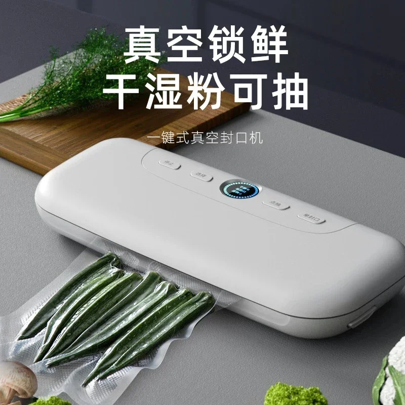 Xiaomi Universal Food Vacuum Sealer Automatic Low Temperature Small Automatic Portable Handheld 30CM Electric Vacuum Food Sealin