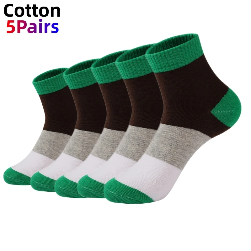 

5Pairs High-Quality Men's Colored Socks Breathable Cotton Sports Socks Suitable for All Seasons Breathable Casual Socks