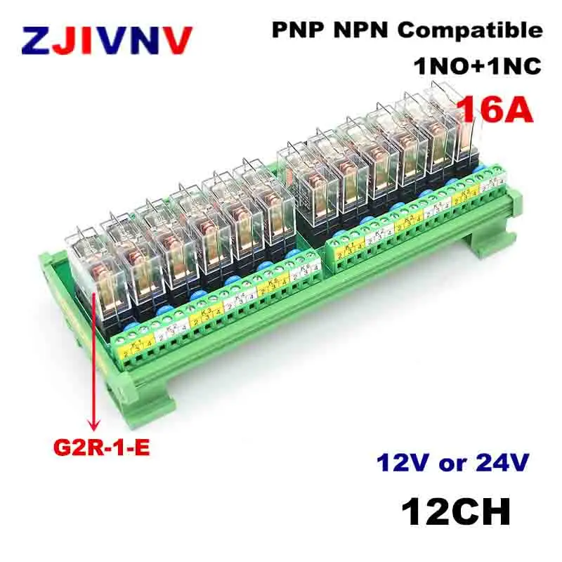 12 Channels PNP NPN 1NO+1NC Compatible DIN Rail Mount Interface Relay Module with G2R-1-E 16A INPUT DC 12V 24V