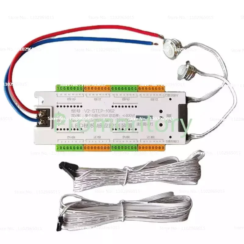 tira-de-luces-led-con-sensor-de-movimiento-pir-controlador-de-luz-de-escalera-dc12v-24v-32-pasos