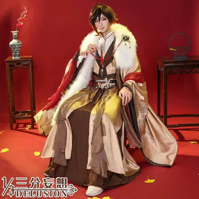 

Костюм для косплея Zhongli из аниме Genshin Impact в стиле древней игры, костюм для Хэллоуина и карнавала, костюм для ролевых игр, мужской костюм