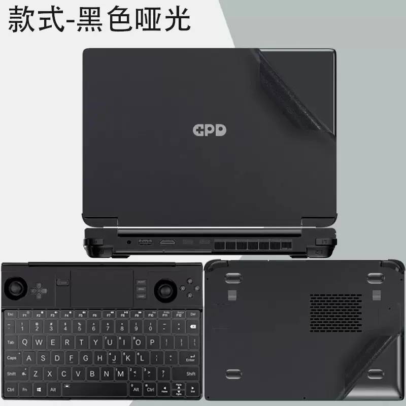 Рисунок 5 - Специальный 1 верхний + 1 Упор