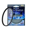 HOYA UV 67mm Filter DMC LPF Pro 1D MC UV Multicoated Digital Protective Lens for Nikon Canon Sony Camera Lens 3