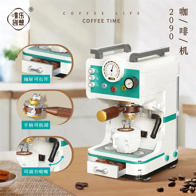 ZHEGAO 01008 modern Coffee Machine mini brick 640pcs-Afobrick