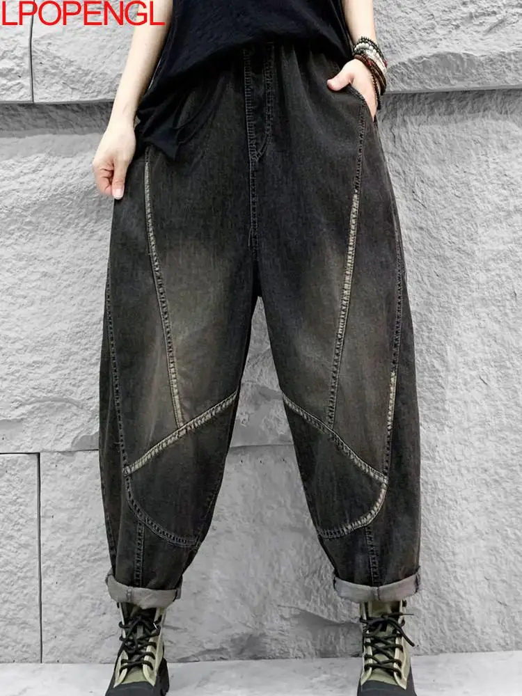 

Spring 2024 Vintage Ethnic Style Distressed Denim Harem Pants Simple Artistic Woman Elastic Waist Loose Streetwear Baggy Jeans