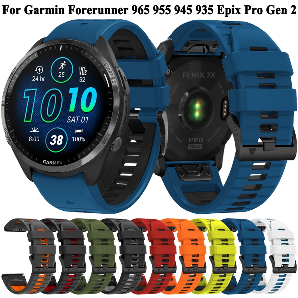 Forerunner 955 Bracelet Garmin Forerunner 945 StrapsCo Active Band