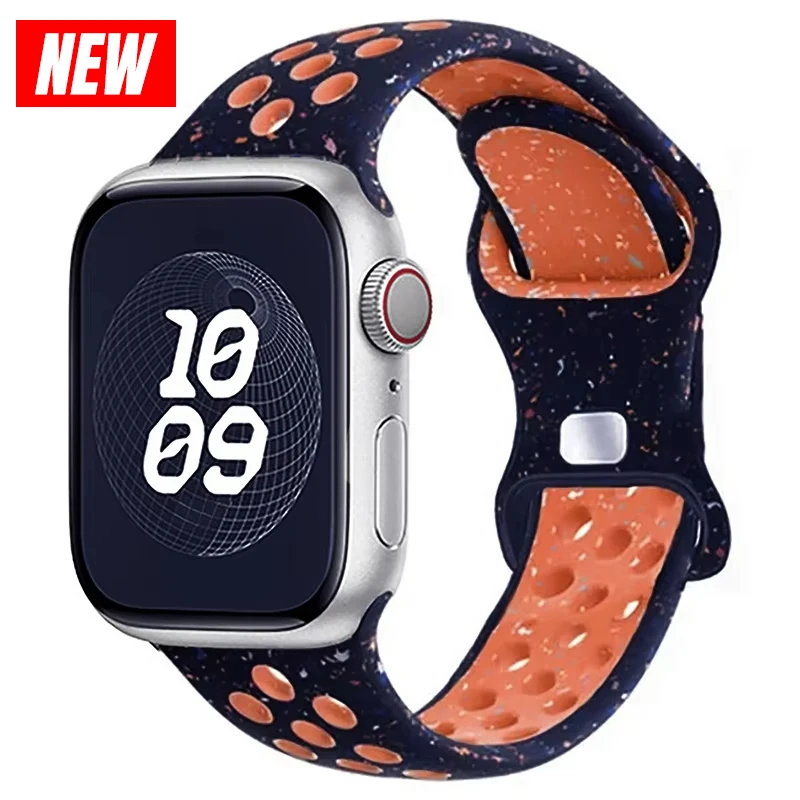 Premium Sport Loop Silicone Strap for Smartwatch - Multiple Sizes Available