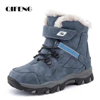 Winter Waterproof Non-slip Leather Fur-lined Snow Boots for Children Ages 5 -12 1