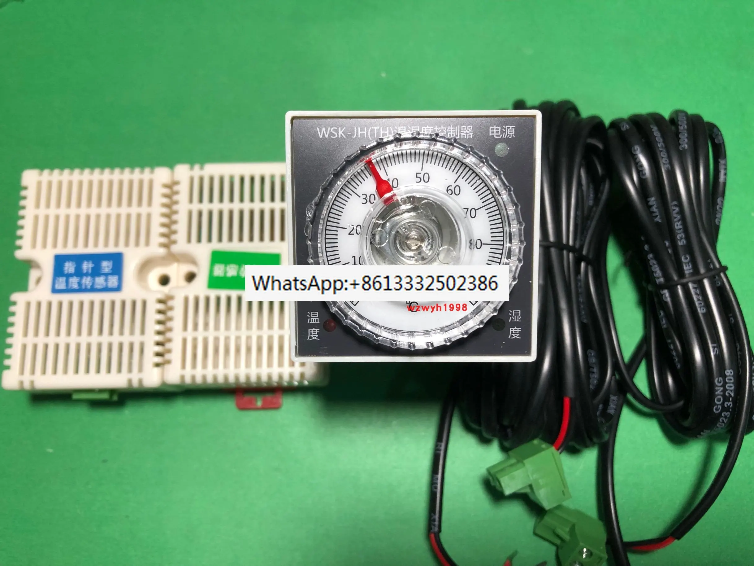 

WK-JH (TH) dial adjustable elevating temperature and humidity controller WSK-SH (TH)/WSK-JH (TH)