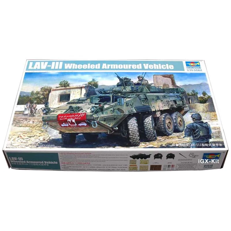 

Trumpeter 01519 1/35 Canadian LAV-III 8x8 Kodiak Wheeled Armored Vehicle Military Toy Gift Plastic Assembly Building Model Kit