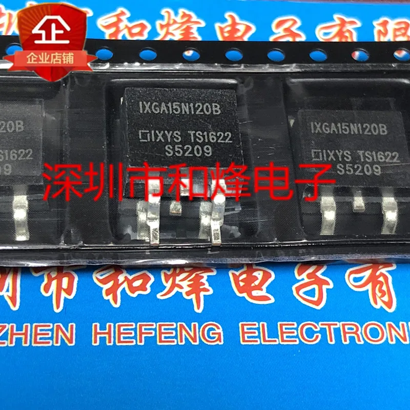 

5PCS-10PCS IXGA15N120B TO-263 1200V 30A NEW AND ORIGINAL ON STOCK