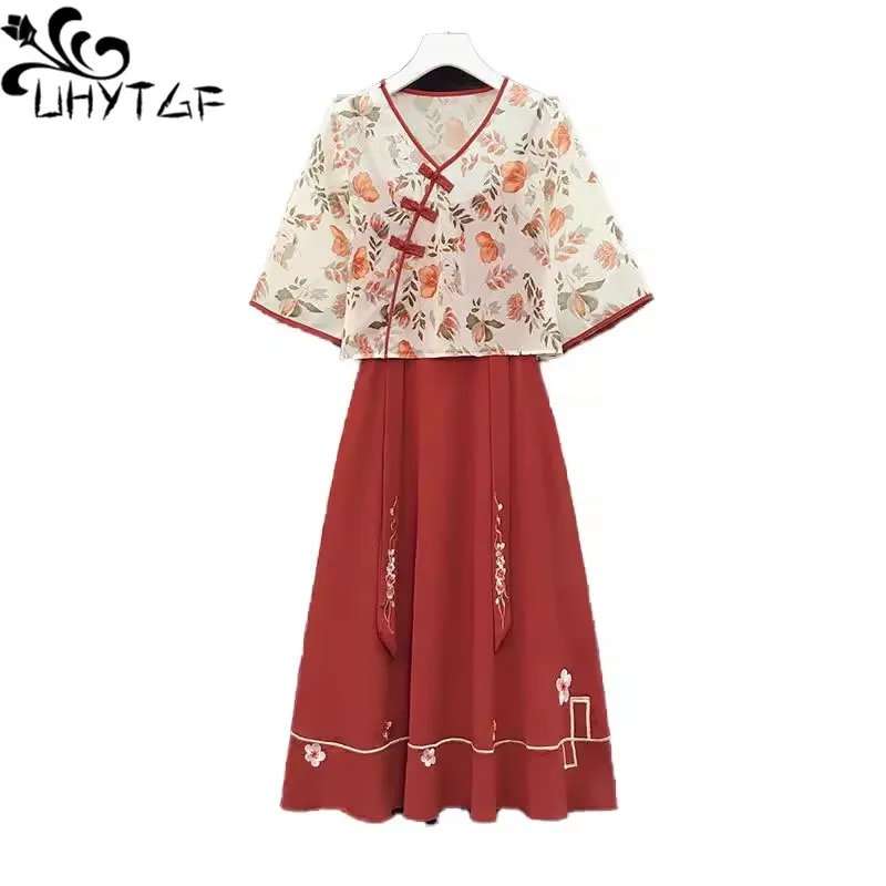 Plus Size Summer Suit Women Oversized Improved Hanfu Chinese Traditional Skirt Suit Print Shirt Thinand Skirt Two-Piece Set