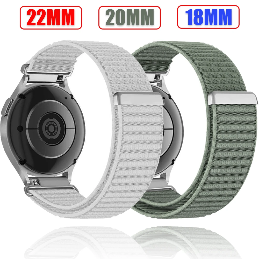 Breathable Nylon Watch Strap - Multiple Sizes