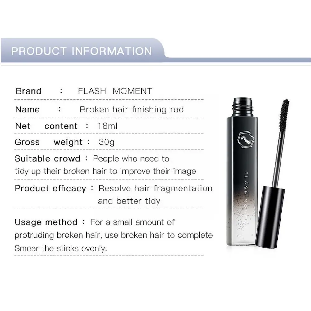 Broken Hair Finishing Stick Refreshing Hair Feel Finishing Broken Flash Anti-hair Liquid Artifact Moment Styling