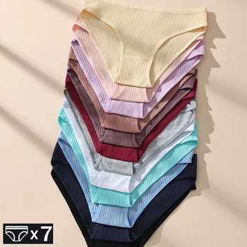 7 Pieces Women's Knitwear Striped Women's Soft Underwear Women's Breathable Cotton Low Waist Colors Solid Women's Underwear 1